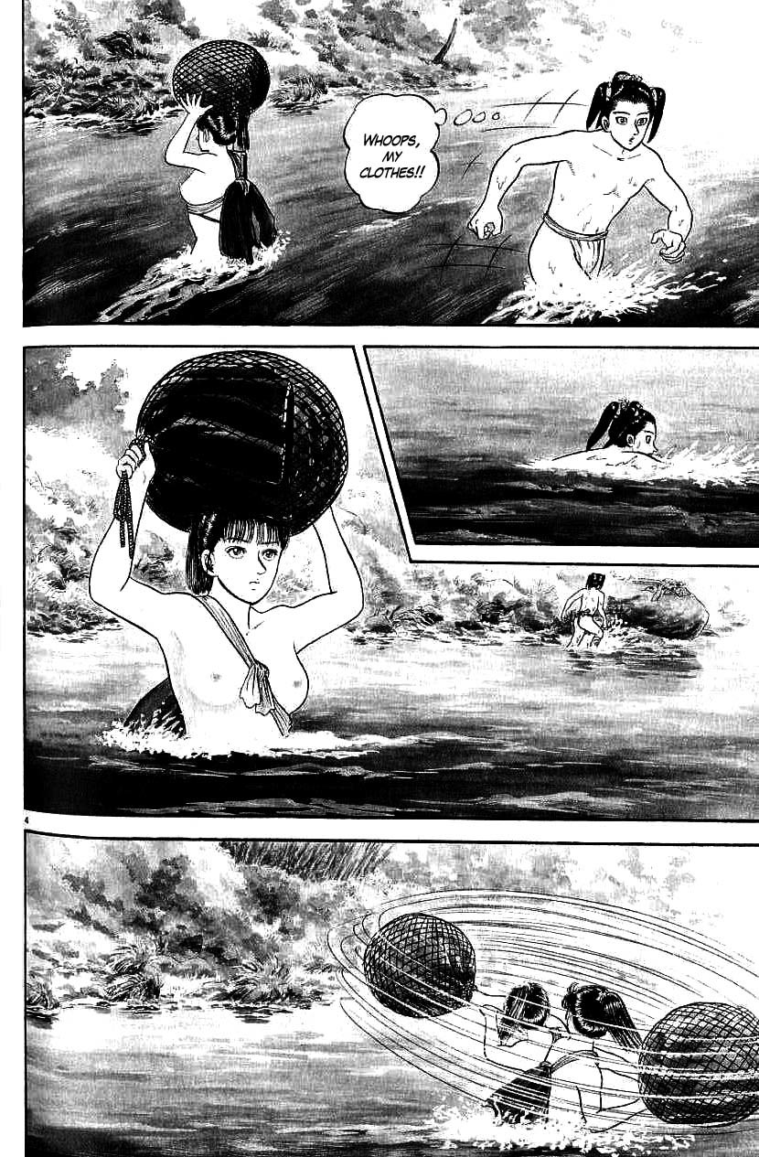 Azumi Chapter 80 page 4 - Chapter 80: Brief Moments of Rest