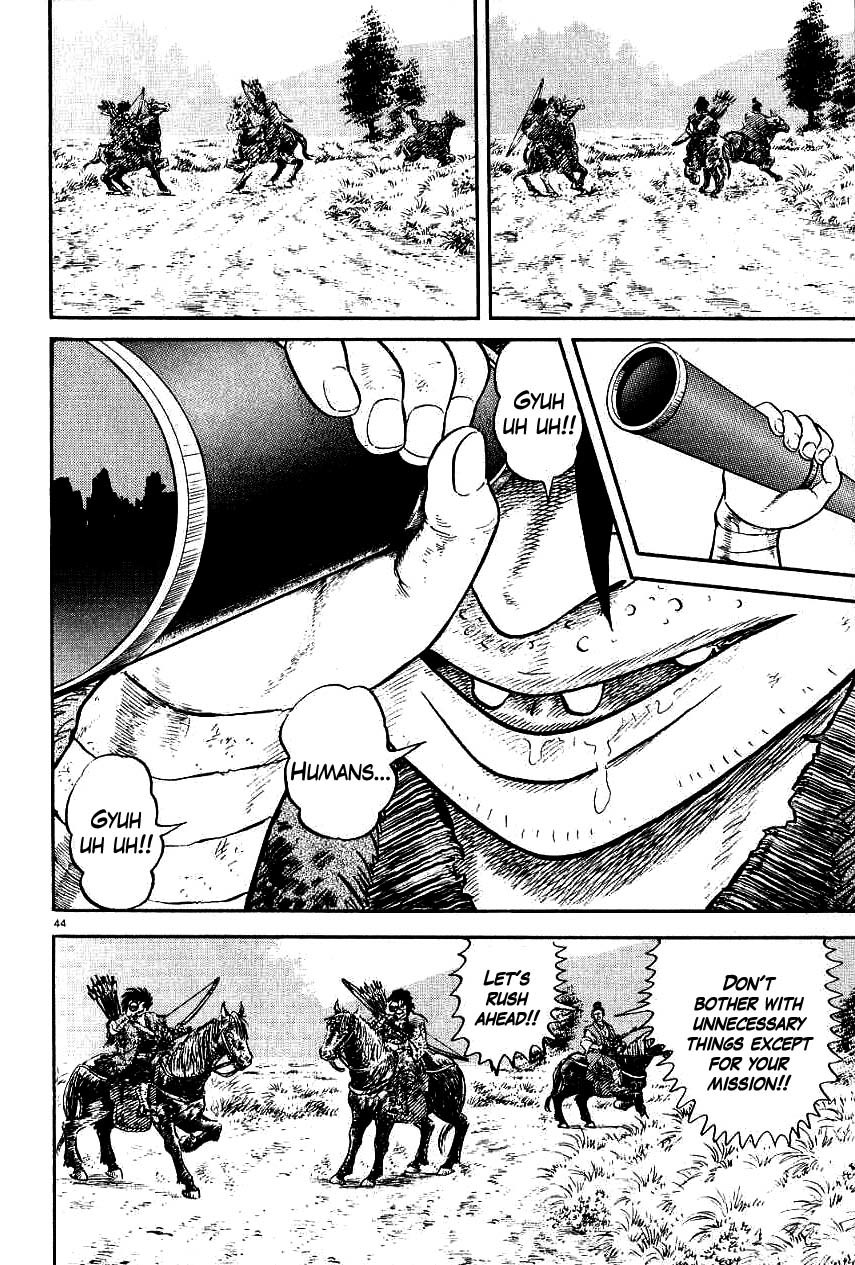 Azumi Chapter 80 page 43 - Chapter 80: Brief Moments of Rest