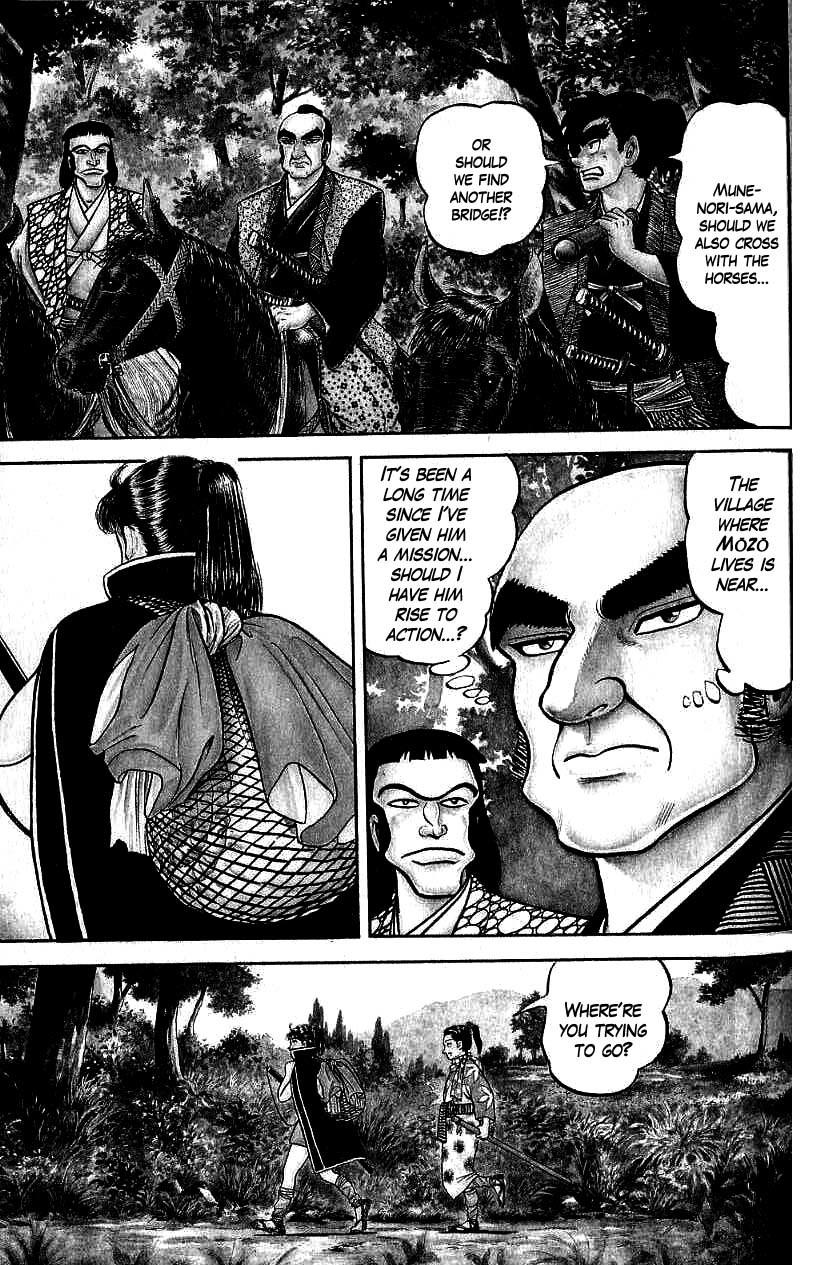 Azumi Chapter 80 page 7 - Chapter 80: Brief Moments of Rest