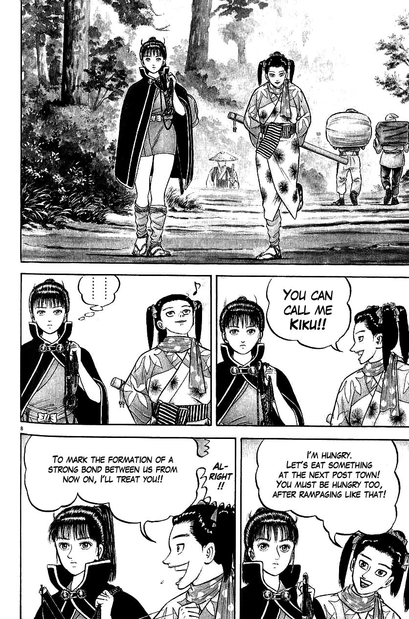 Azumi Chapter 80 page 8 - Chapter 80: Brief Moments of Rest