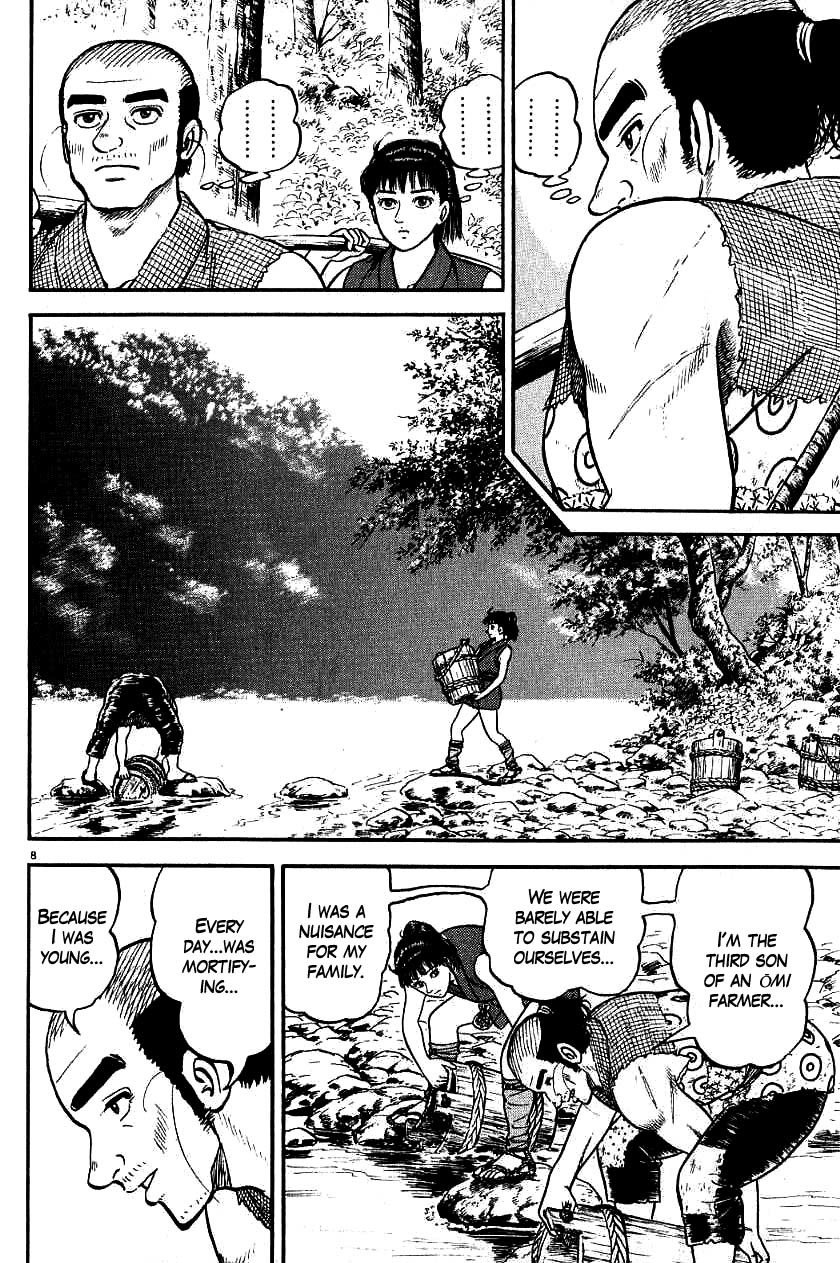 Azumi Chapter 81 page 12 - Chapter 81: The Exploding Arrows Attack