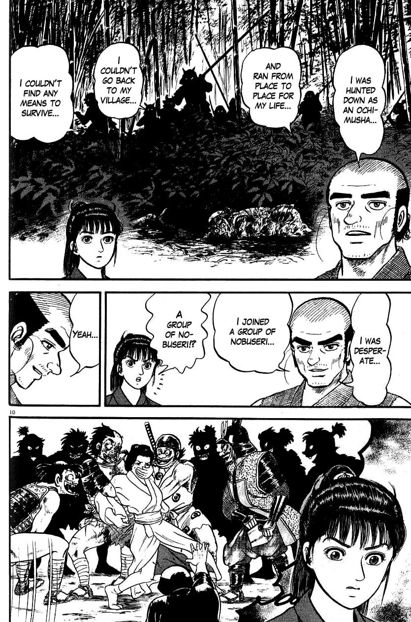Azumi Chapter 81 page 14 - Chapter 81: The Exploding Arrows Attack