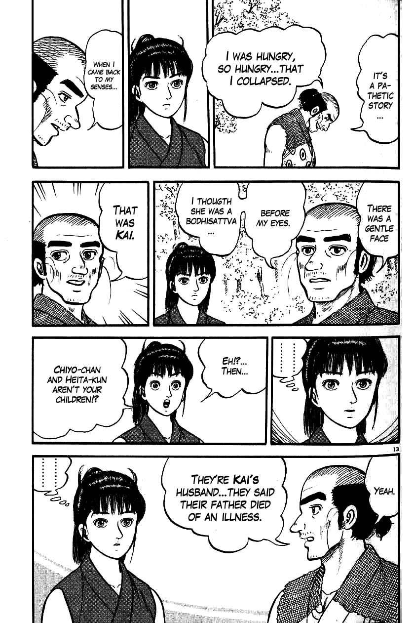 Azumi Chapter 81 page 17 - Chapter 81: The Exploding Arrows Attack