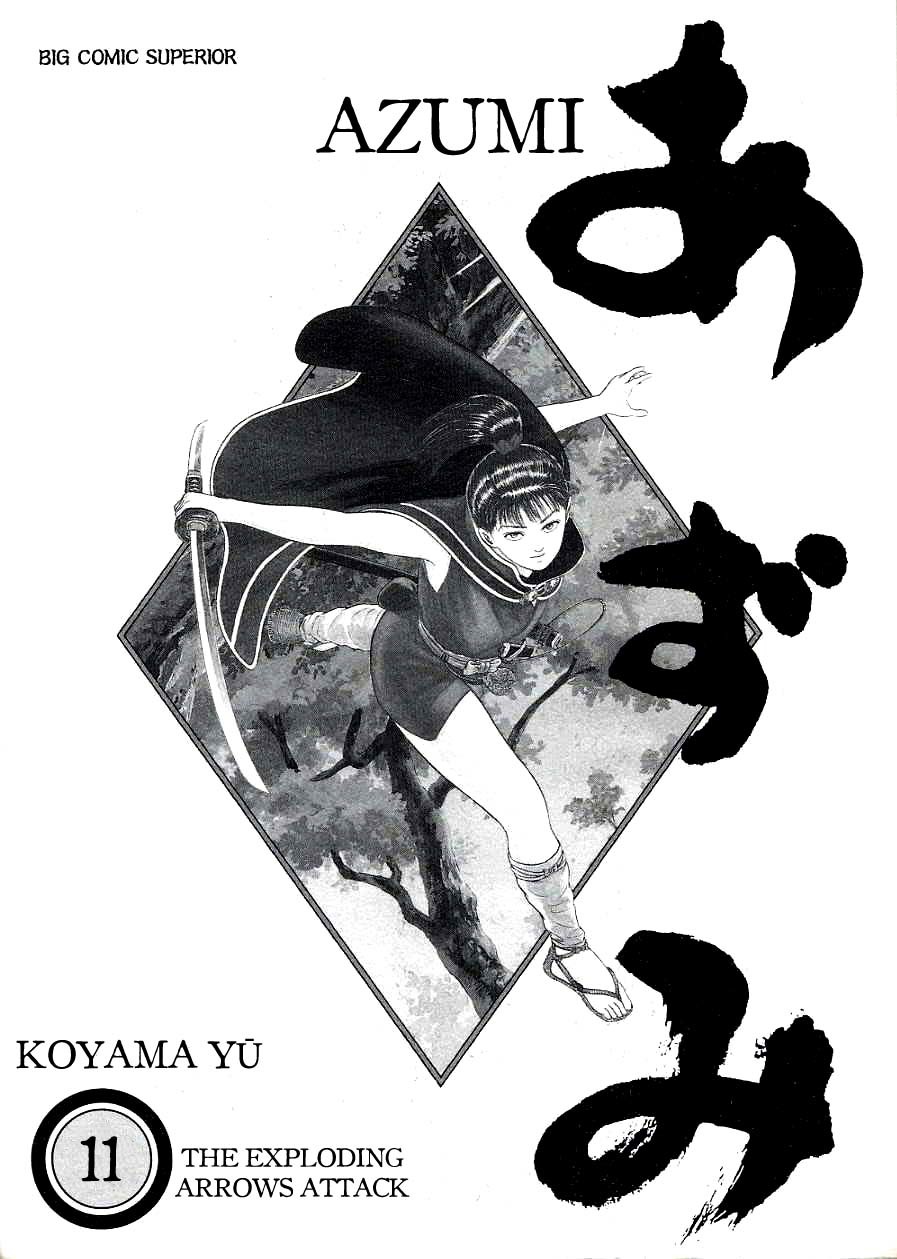 Azumi Chapter 81 page 2 - Chapter 81: The Exploding Arrows Attack
