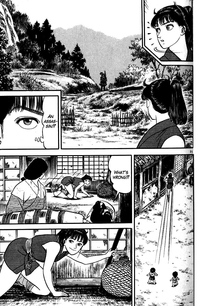 Azumi Chapter 81 page 25 - Chapter 81: The Exploding Arrows Attack