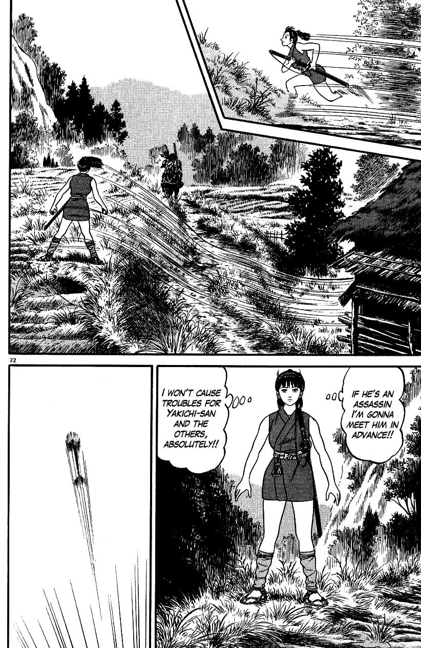Azumi Chapter 81 page 26 - Chapter 81: The Exploding Arrows Attack