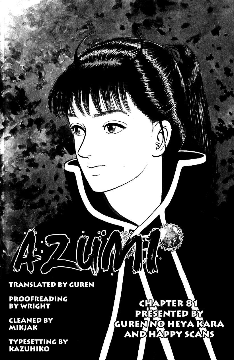 Azumi Chapter 81 page 37 - Chapter 81: The Exploding Arrows Attack