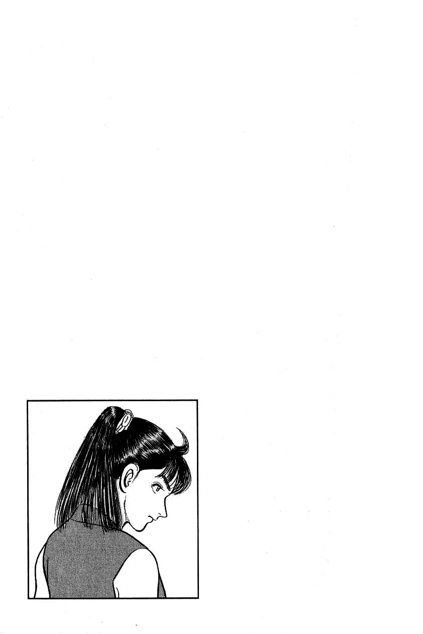 Azumi Chapter 81 page 38 - Chapter 81: The Exploding Arrows Attack