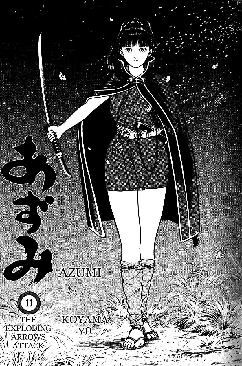 Azumi Chapter 81 page 4 - Chapter 81: The Exploding Arrows Attack
