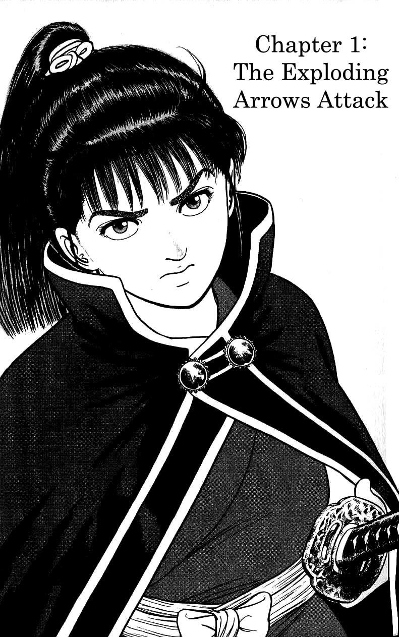 Azumi Chapter 81 page 6 - Chapter 81: The Exploding Arrows Attack