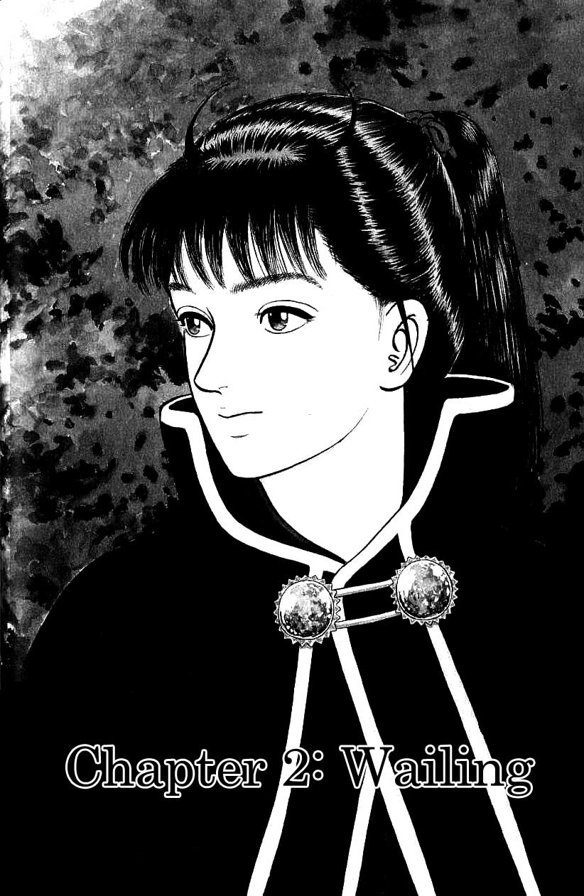 Azumi Chapter 82 page 1 - Chapter 82: Wailing