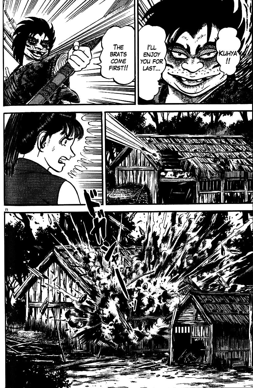Azumi Chapter 82 page 15 - Chapter 82: Wailing