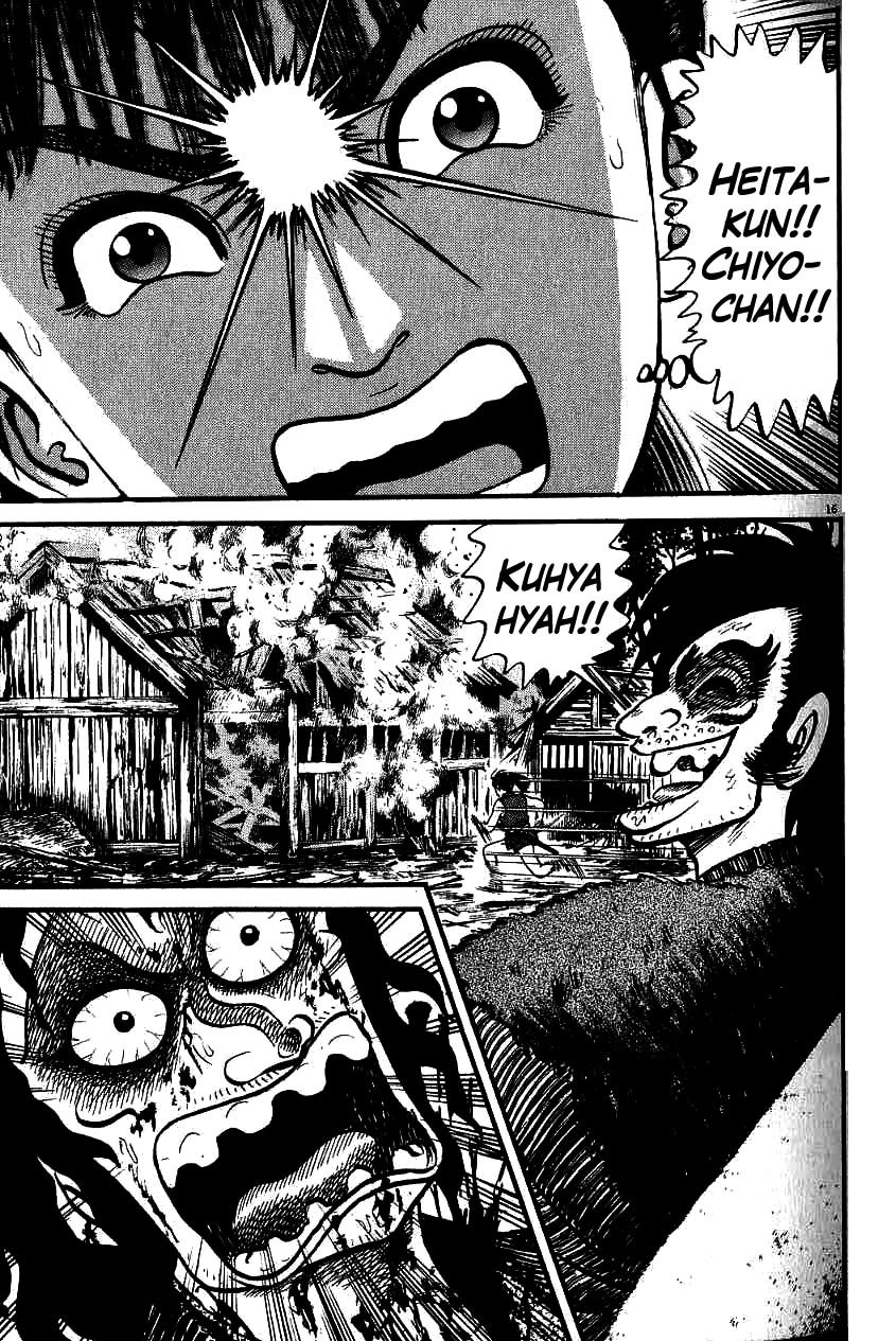 Azumi Chapter 82 page 16 - Chapter 82: Wailing
