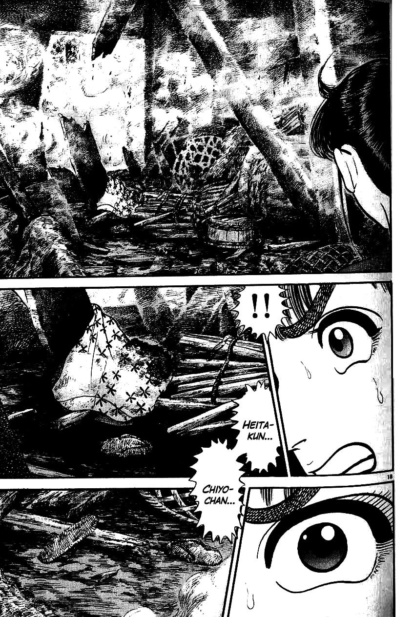 Azumi Chapter 82 page 18 - Chapter 82: Wailing