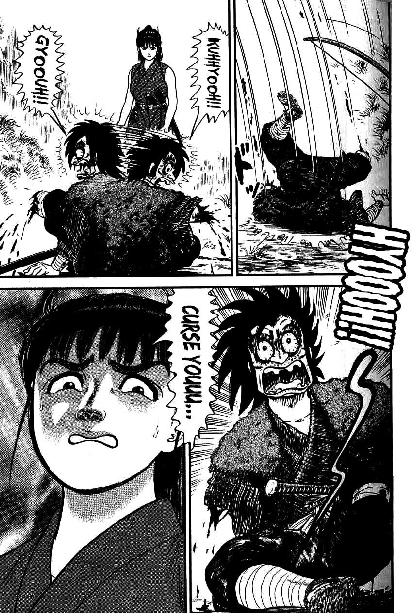 Azumi Chapter 82 page 24 - Chapter 82: Wailing