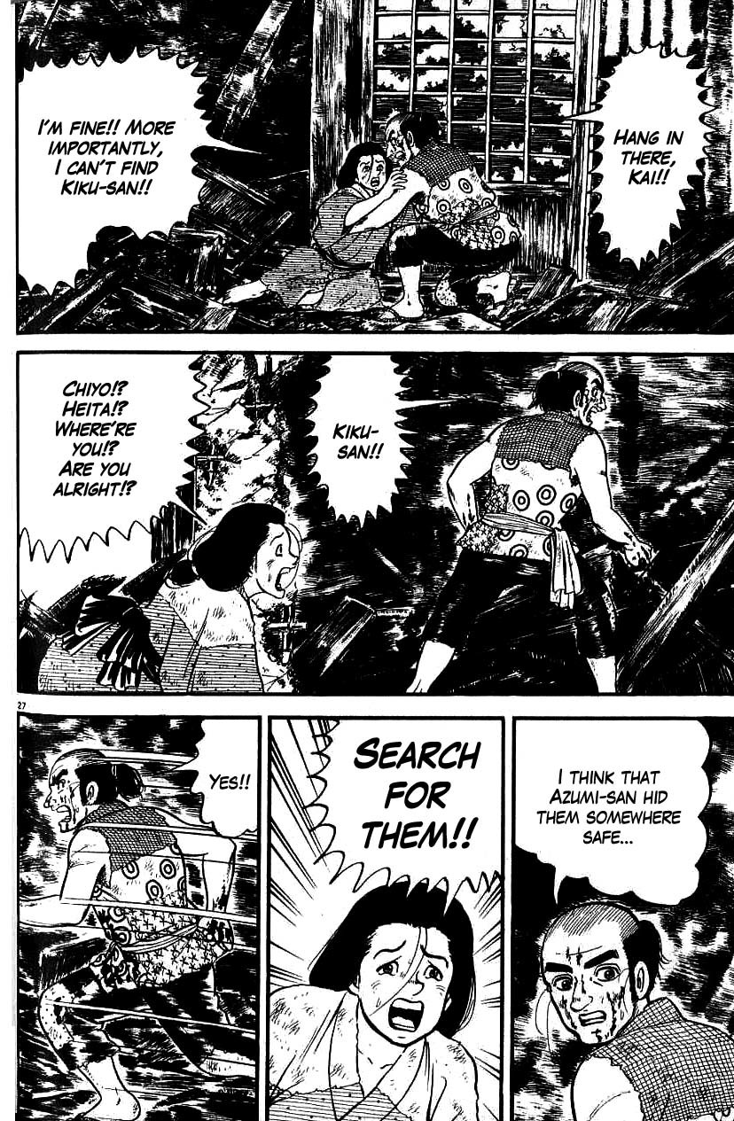 Azumi Chapter 82 page 27 - Chapter 82: Wailing