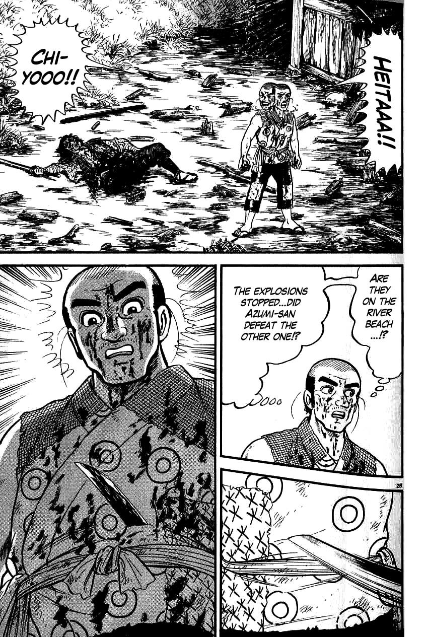 Azumi Chapter 82 page 28 - Chapter 82: Wailing