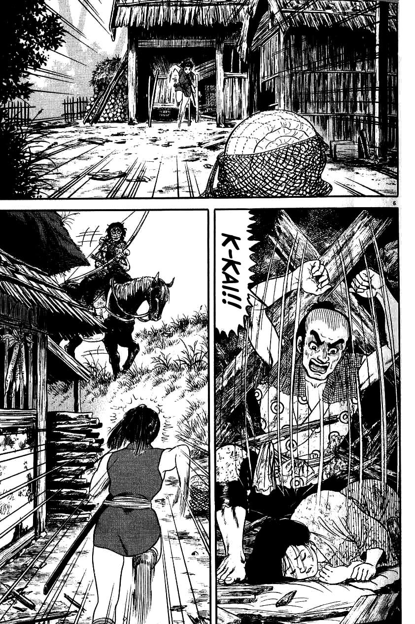 Azumi Chapter 82 page 6 - Chapter 82: Wailing