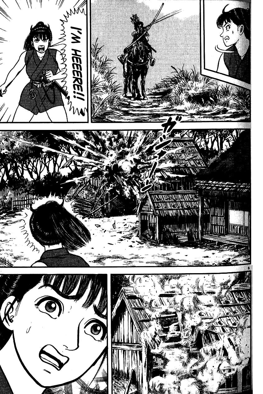 Azumi Chapter 82 page 8 - Chapter 82: Wailing