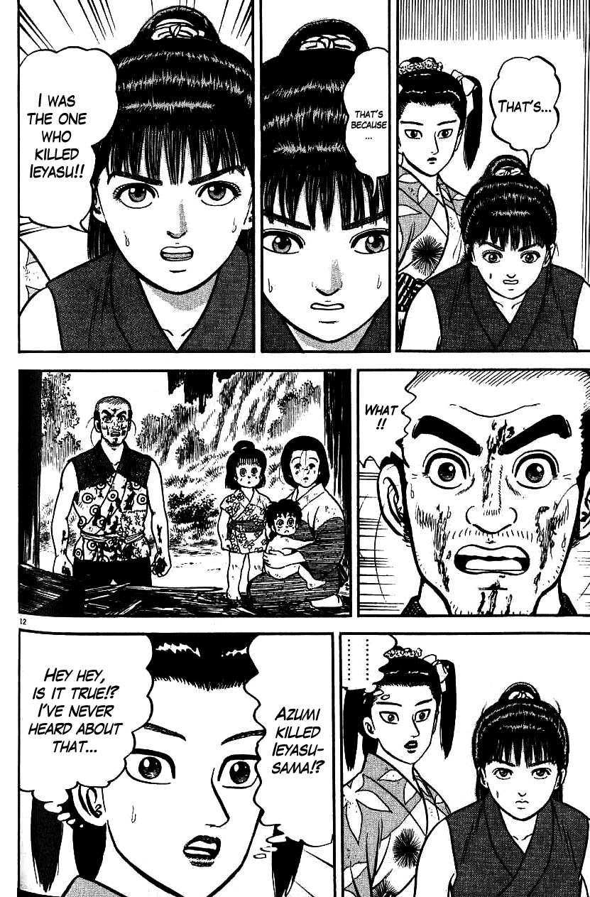 Azumi Chapter 83 page 12 - Chapter 83: Yakichi's Happiness