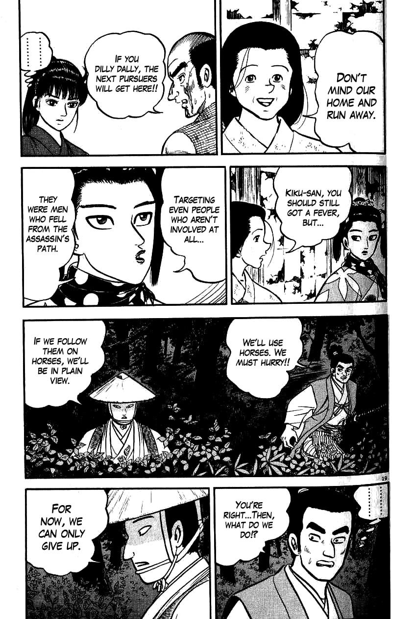 Azumi Chapter 83 page 19 - Chapter 83: Yakichi's Happiness