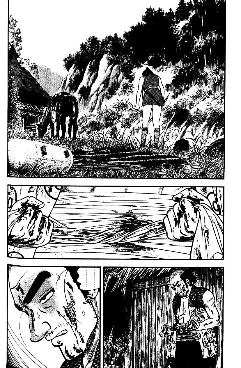 Azumi Chapter 83 page 2 - Chapter 83: Yakichi's Happiness