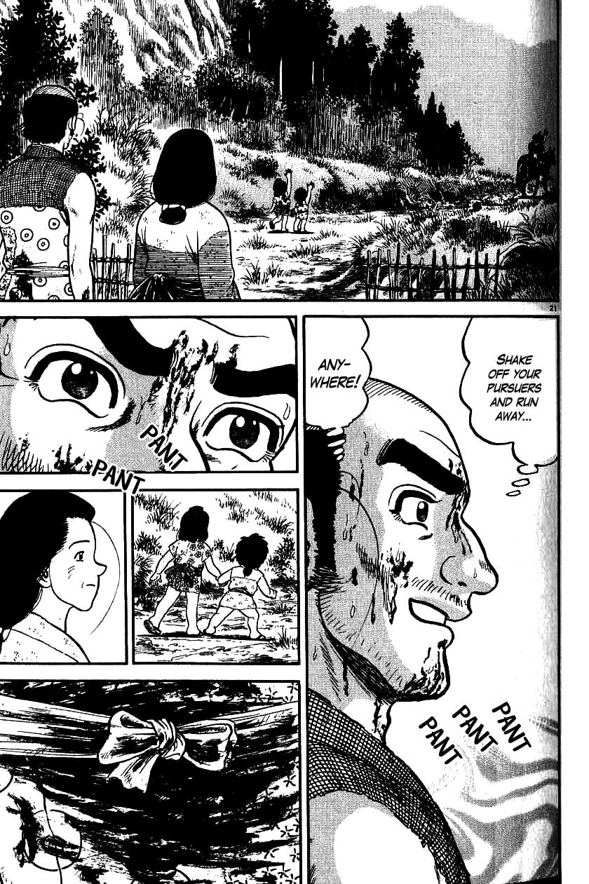 Azumi Chapter 83 page 21 - Chapter 83: Yakichi's Happiness