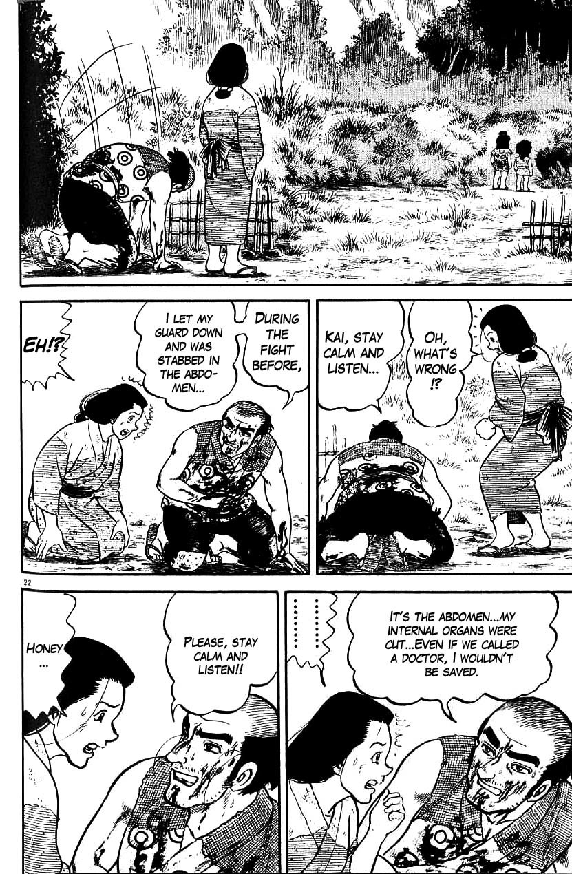 Azumi Chapter 83 page 22 - Chapter 83: Yakichi's Happiness