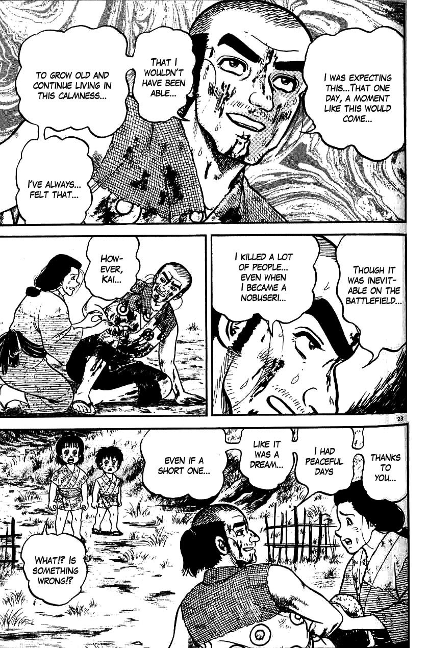Azumi Chapter 83 page 23 - Chapter 83: Yakichi's Happiness