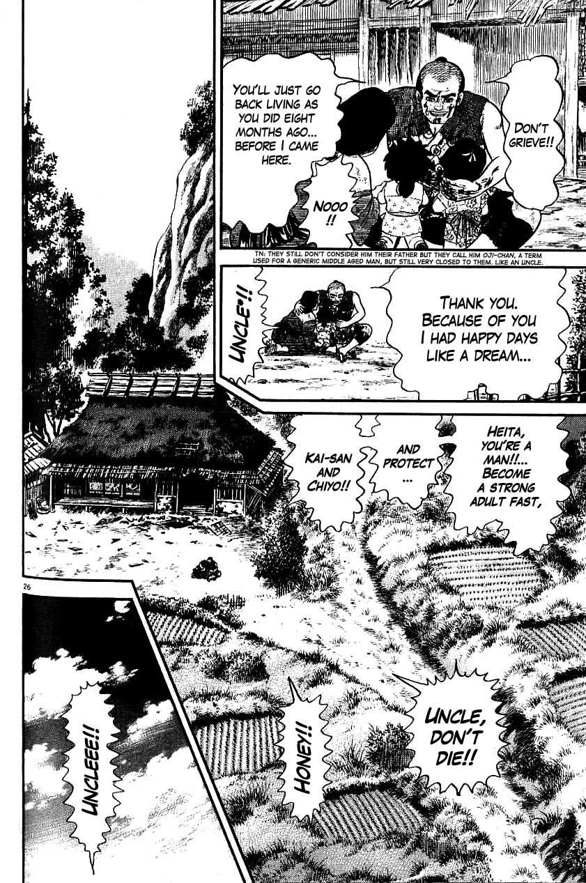 Azumi Chapter 83 page 26 - Chapter 83: Yakichi's Happiness