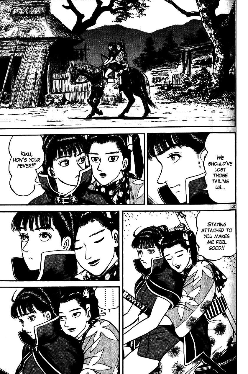 Azumi Chapter 83 page 27 - Chapter 83: Yakichi's Happiness
