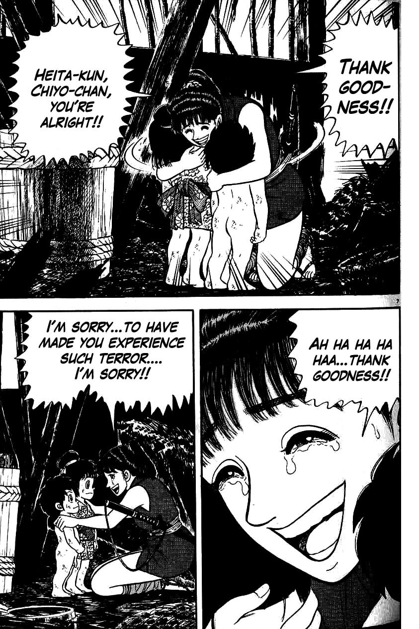 Azumi Chapter 83 page 7 - Chapter 83: Yakichi's Happiness