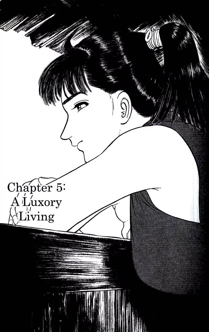 Azumi Chapter 85 page 1 - Chapter 85
