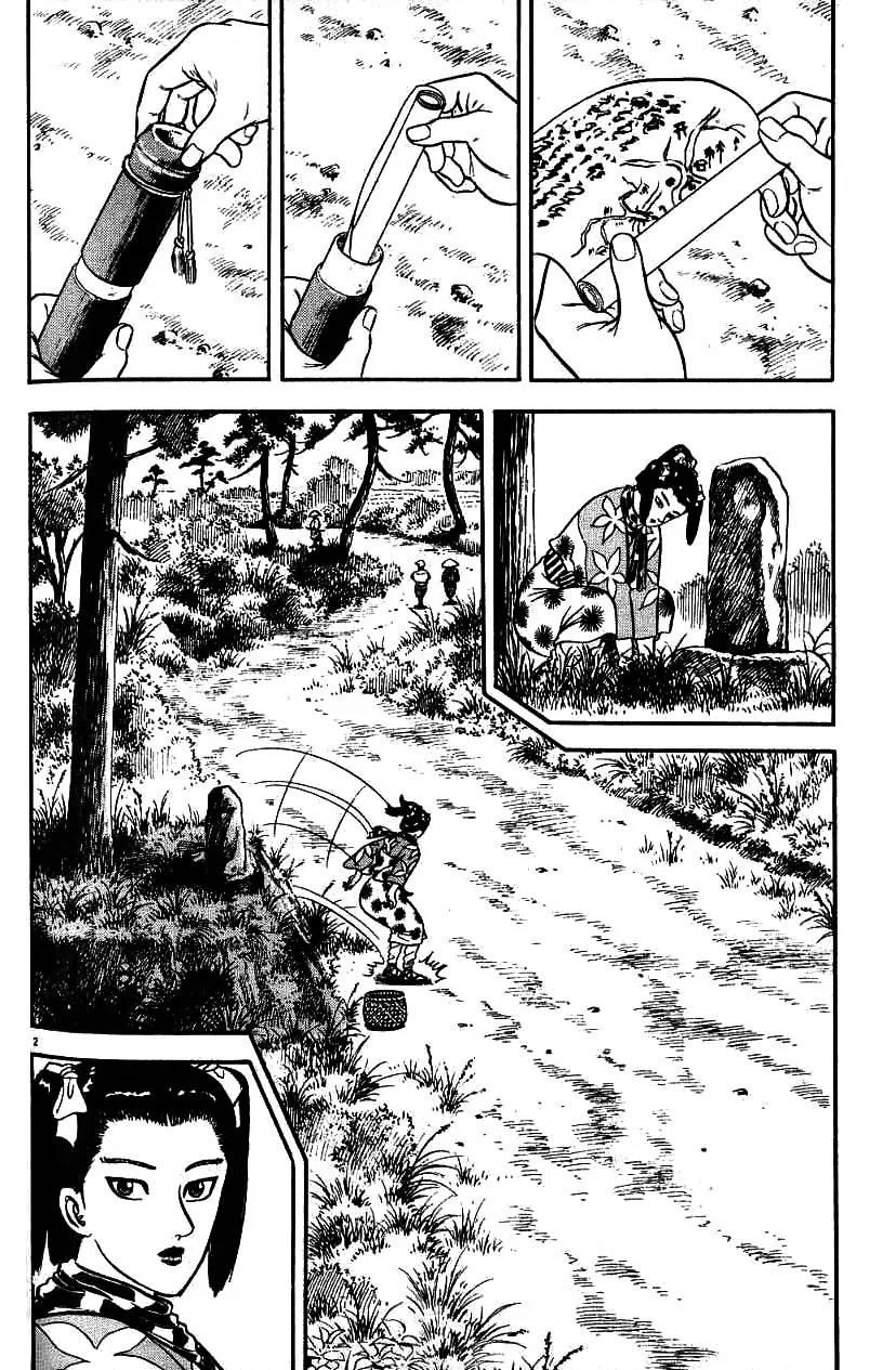 Azumi Chapter 85 page 2 - Chapter 85