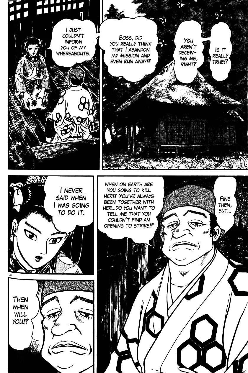 Azumi Chapter 85 page 26 - Chapter 85