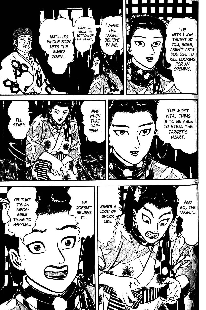 Azumi Chapter 85 page 27 - Chapter 85