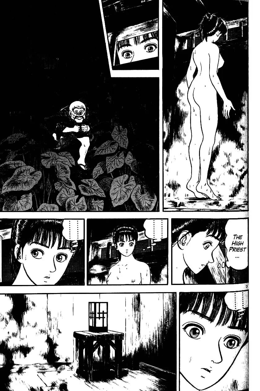 Azumi Chapter 85 page 7 - Chapter 85