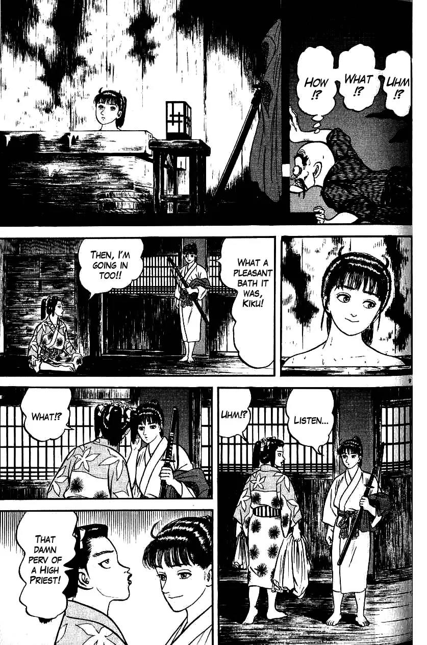 Azumi Chapter 85 page 9 - Chapter 85