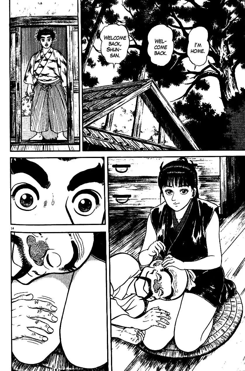 Azumi Chapter 86 page 14 - Chapter 86