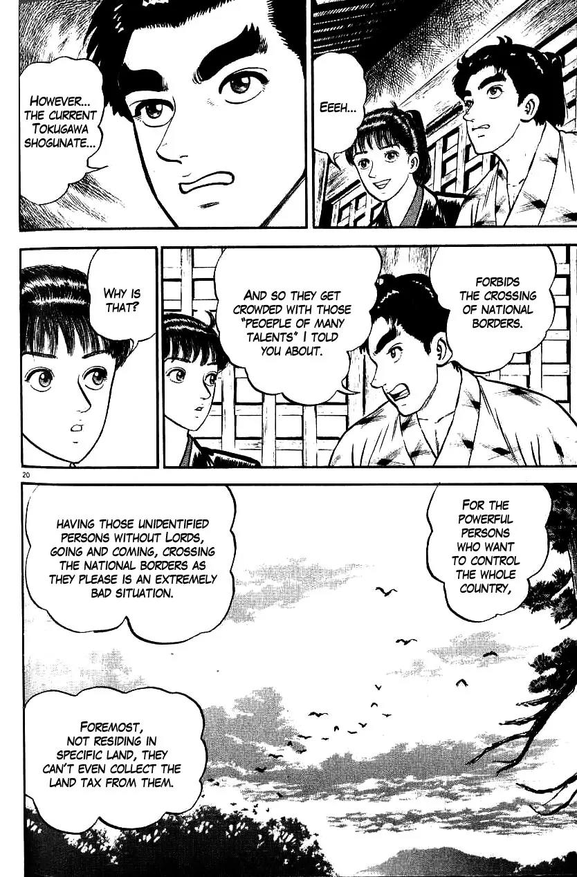 Azumi Chapter 86 page 20 - Chapter 86