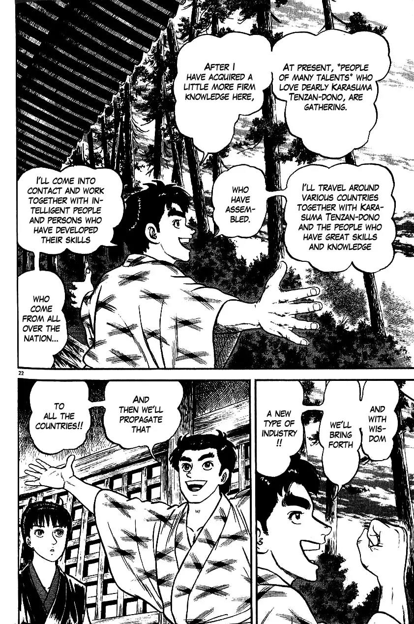 Azumi Chapter 86 page 22 - Chapter 86