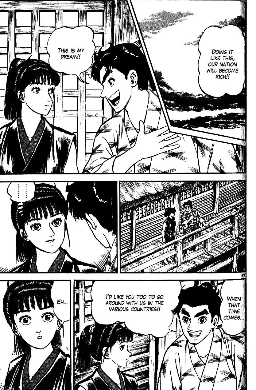 Azumi Chapter 86 page 23 - Chapter 86