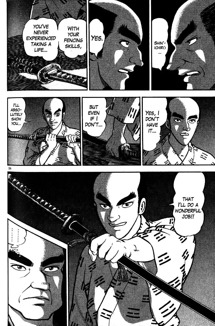 Azumi Chapter 86 page 26 - Chapter 86