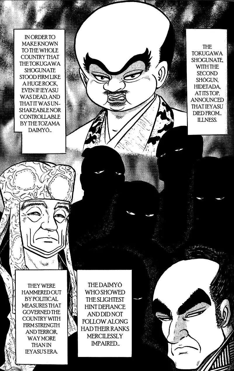 Azumi Chapter 86 page 27 - Chapter 86