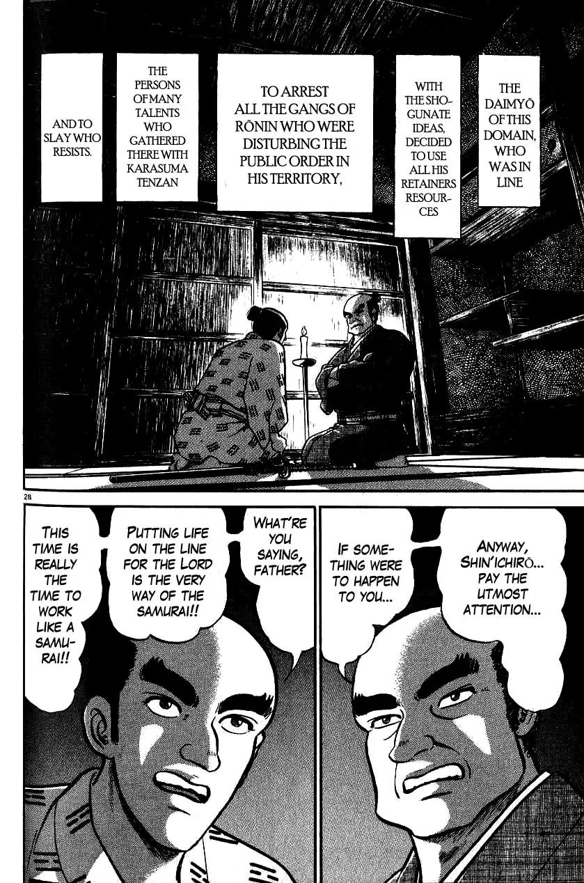 Azumi Chapter 86 page 28 - Chapter 86