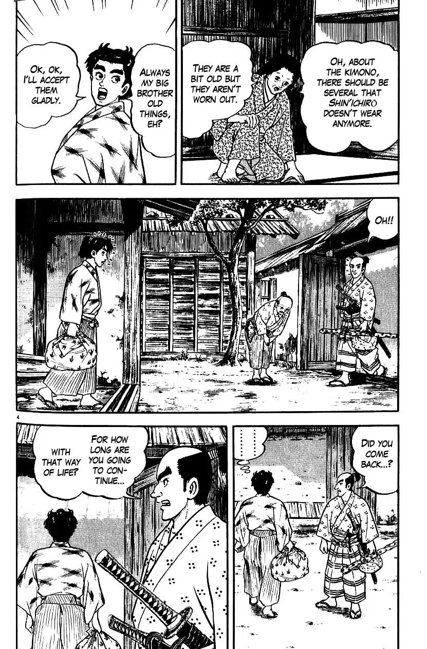 Azumi Chapter 86 page 4 - Chapter 86