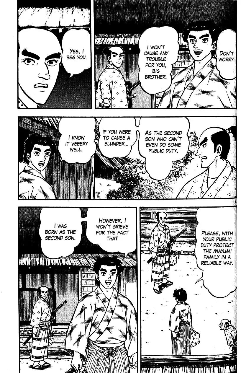 Azumi Chapter 86 page 5 - Chapter 86