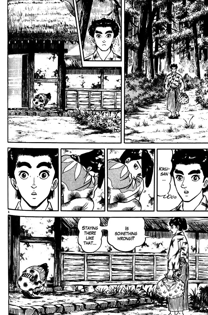 Azumi Chapter 86 page 6 - Chapter 86