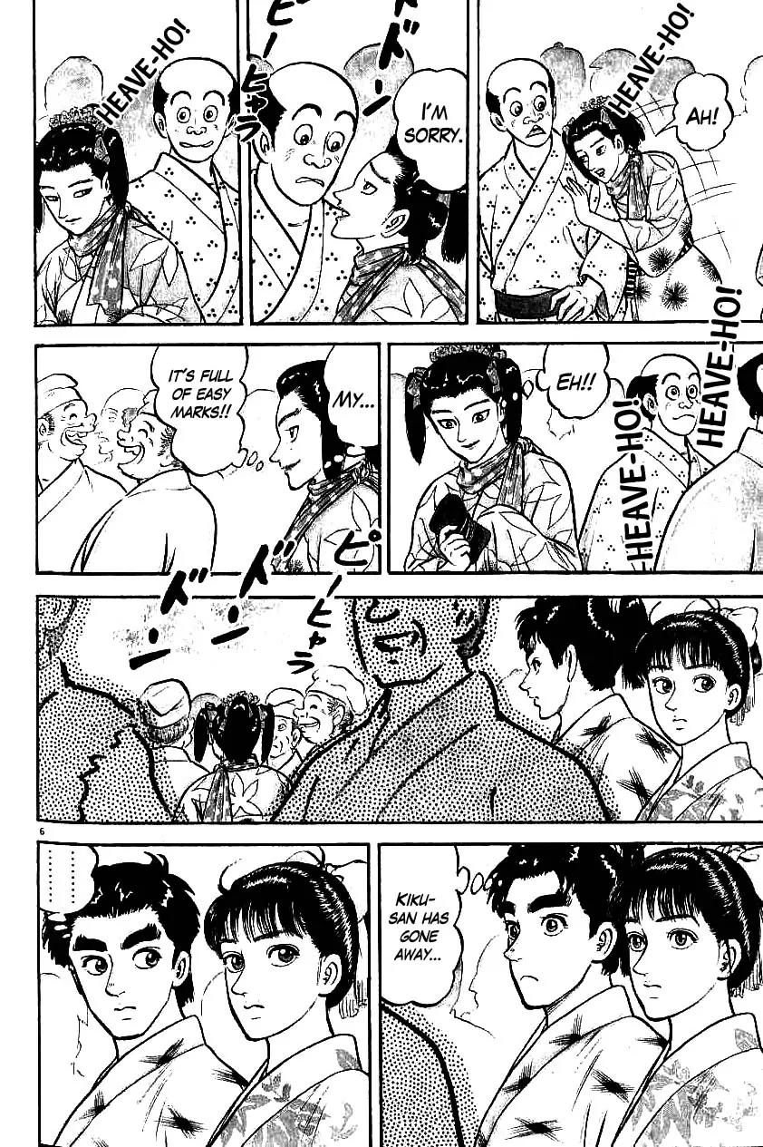 Azumi Chapter 87 page 6 - Chapter 87