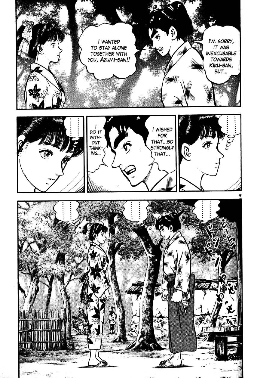 Azumi Chapter 87 page 9 - Chapter 87